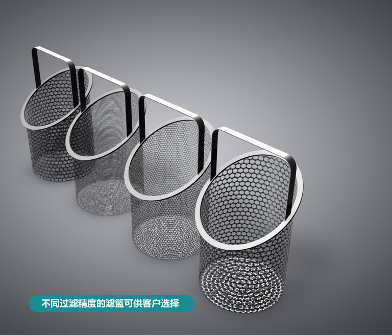 不锈钢毛发过滤器