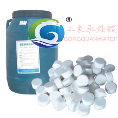 泳池水处理药剂