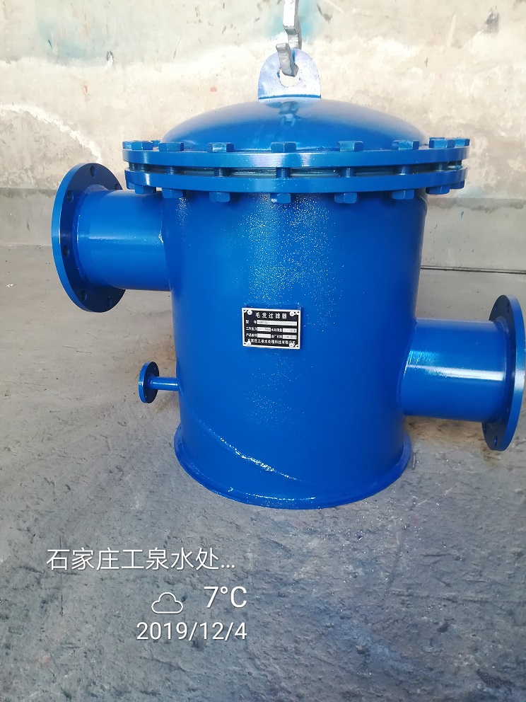 大型毛发过滤器发往天津